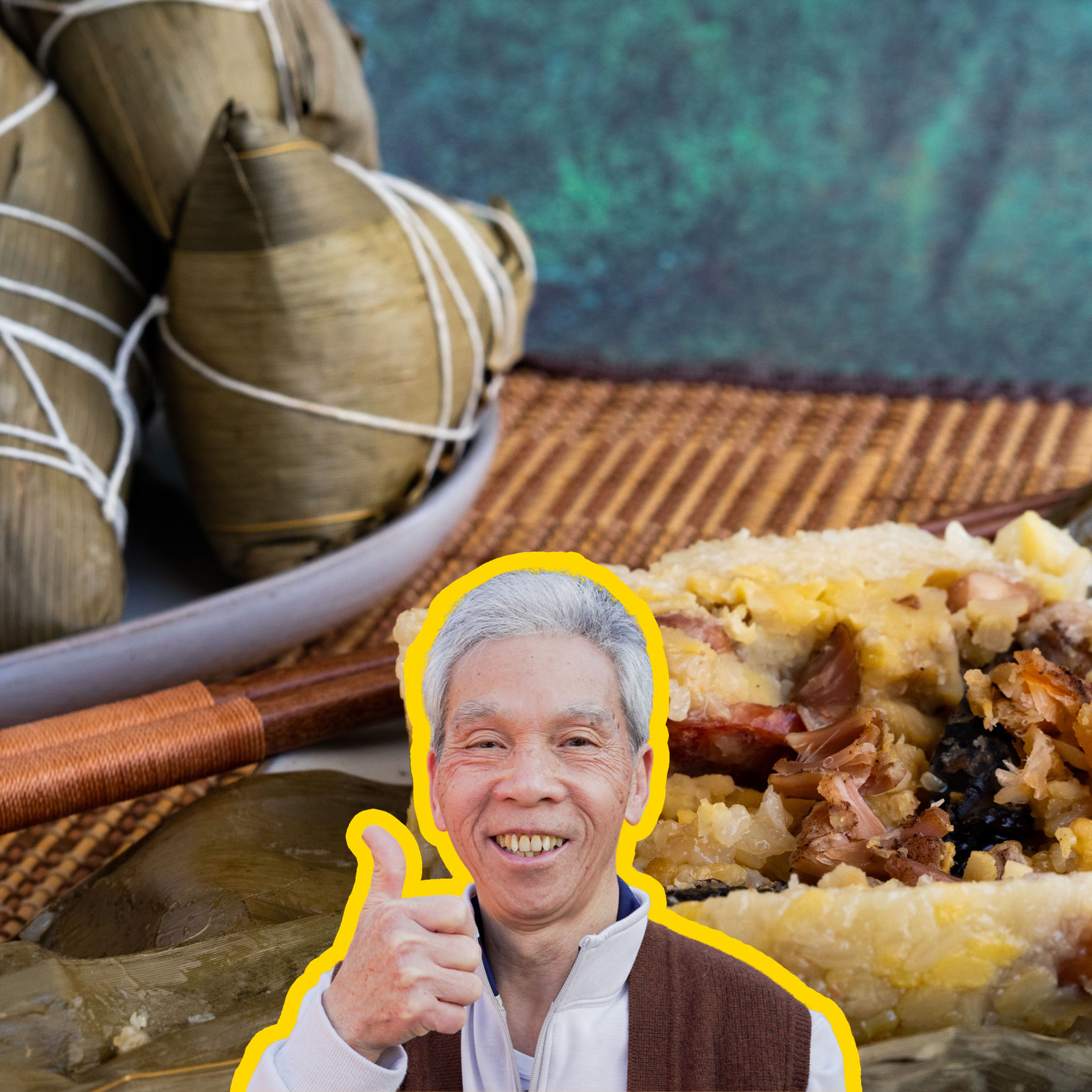 The Zongzi: Bamboo Sticky Rice My Dad's Made 100,000 Times