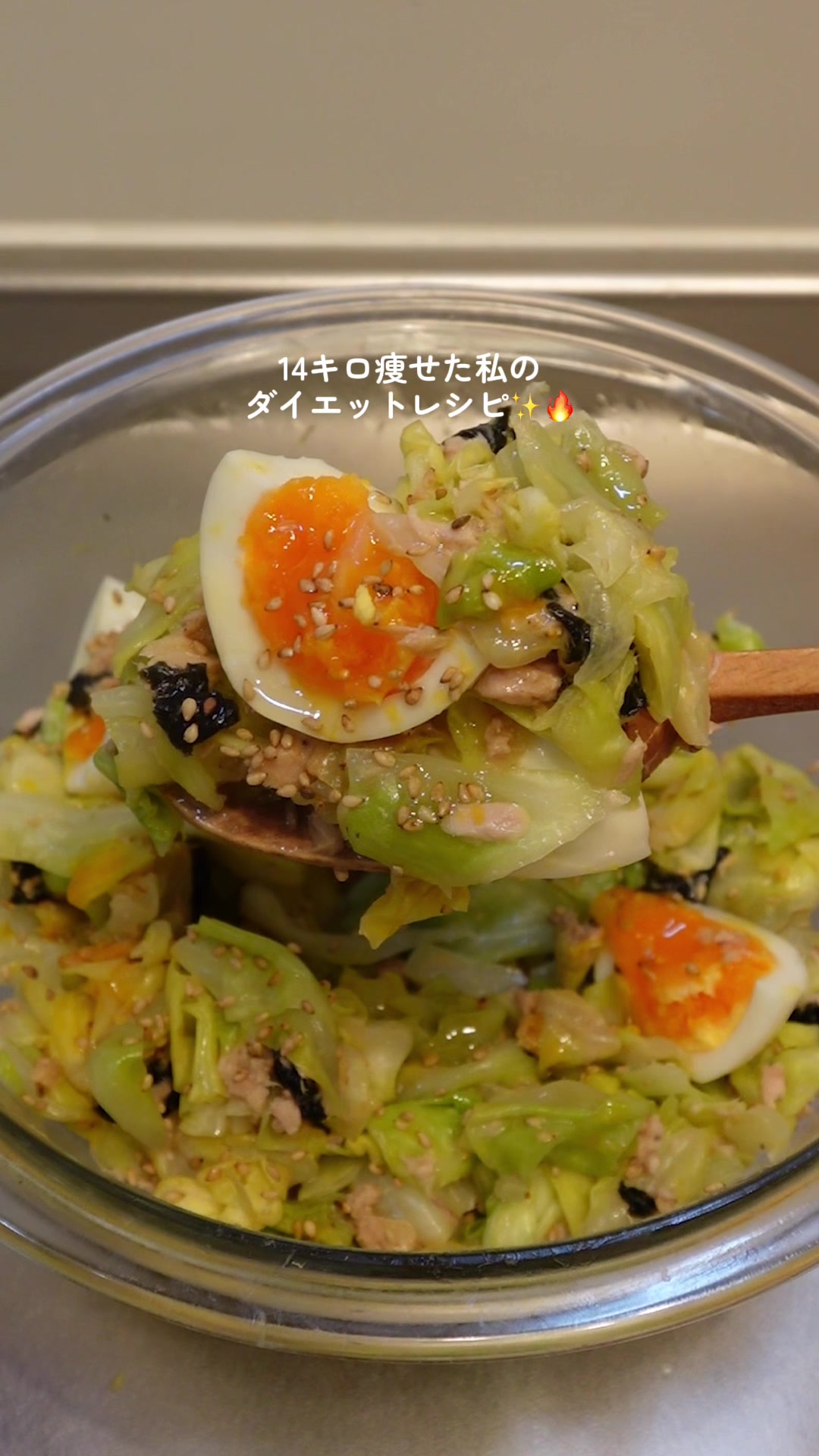 Strongest Diet Salad